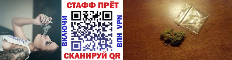 Купить закладку ГАШ  Cocaine  Меф мяу мяу  Конопля  Дмитриев