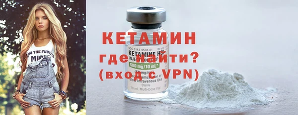 марки nbome Киреевск