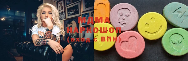 PSILOCYBIN Киренск