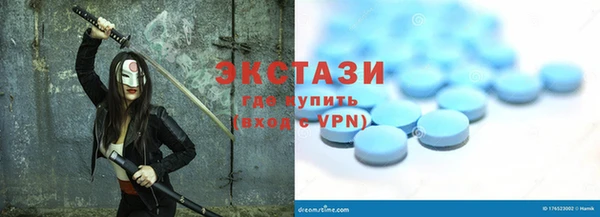 PSILOCYBIN Киренск