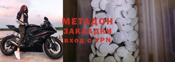 марки nbome Киреевск