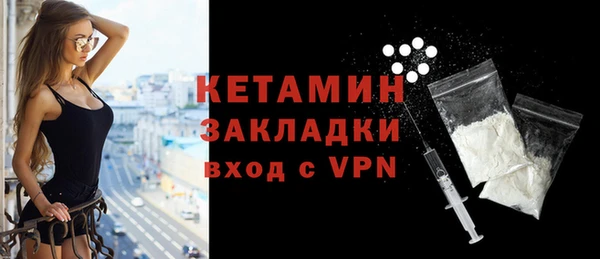 PSILOCYBIN Киренск
