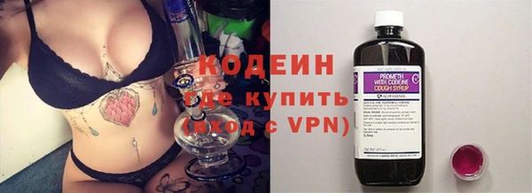 MDMA Кинешма