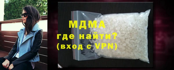 PSILOCYBIN Киренск