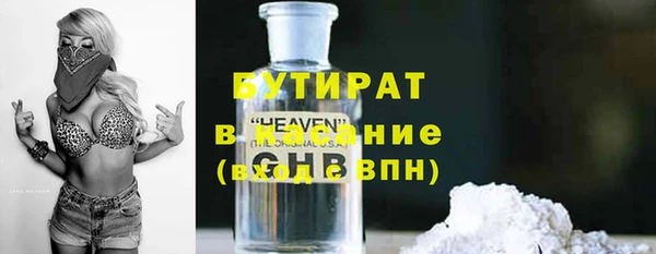 PSILOCYBIN Киренск