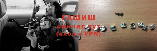 PSILOCYBIN Киренск