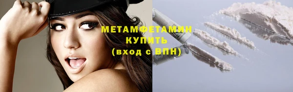 марки nbome Киреевск