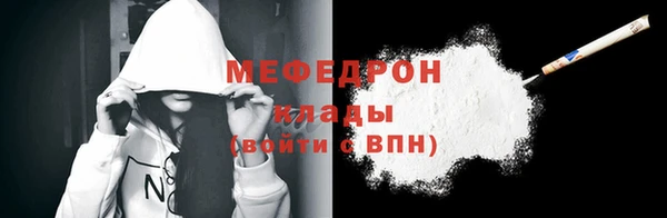 марки nbome Киреевск