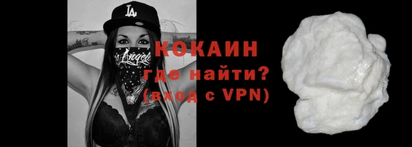 марки nbome Киреевск