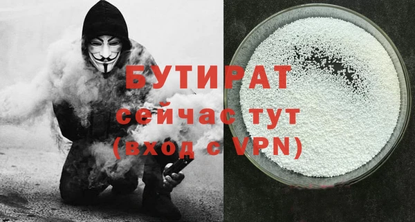 PSILOCYBIN Киренск
