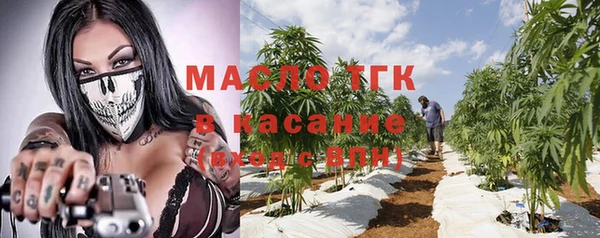 марки nbome Киреевск