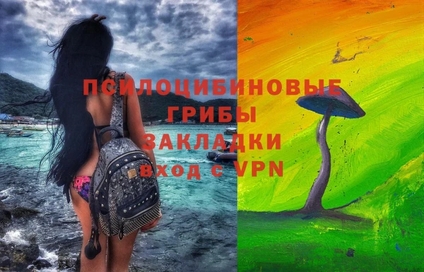 марки nbome Киреевск