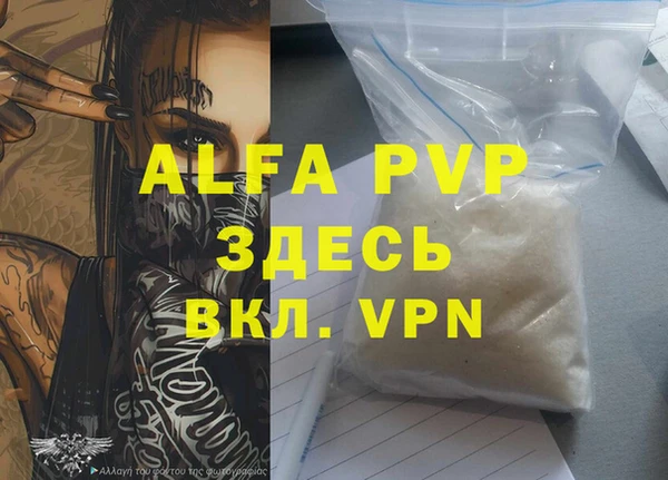 MDMA Кинешма