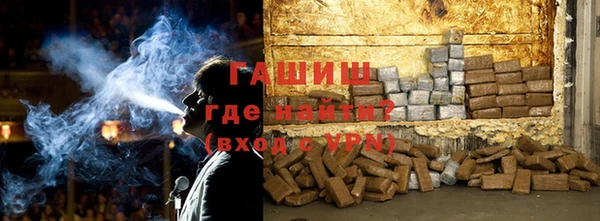 MDMA Кинешма