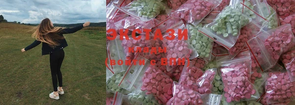 PSILOCYBIN Киренск