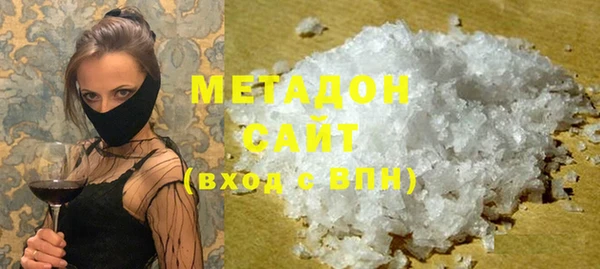 марки nbome Киреевск