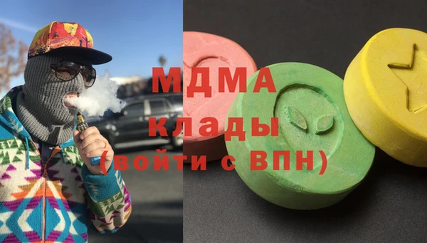 PSILOCYBIN Киренск