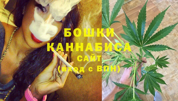 марки nbome Киреевск