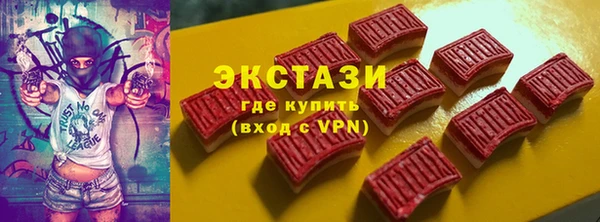 PSILOCYBIN Киренск