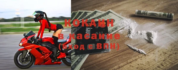 марки nbome Киреевск
