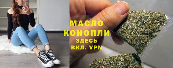 марки nbome Киреевск