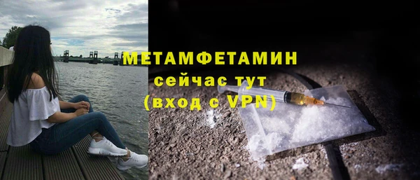 PSILOCYBIN Киренск