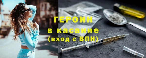 MDMA Кинешма