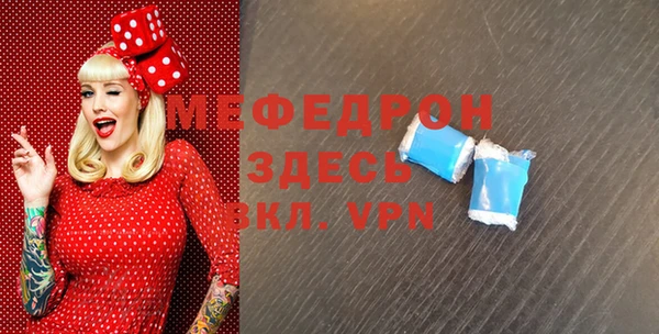 марки nbome Киреевск