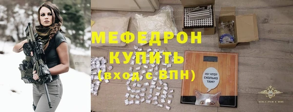 марки nbome Киреевск
