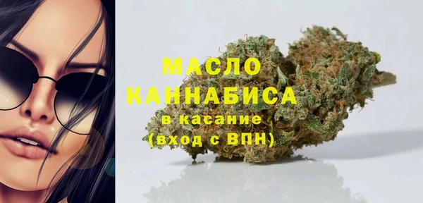 MDMA Кинешма