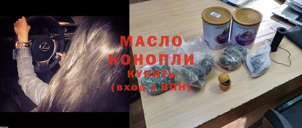 PSILOCYBIN Киренск