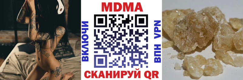 Купить где  Дмитриев  МДМА VHQ 